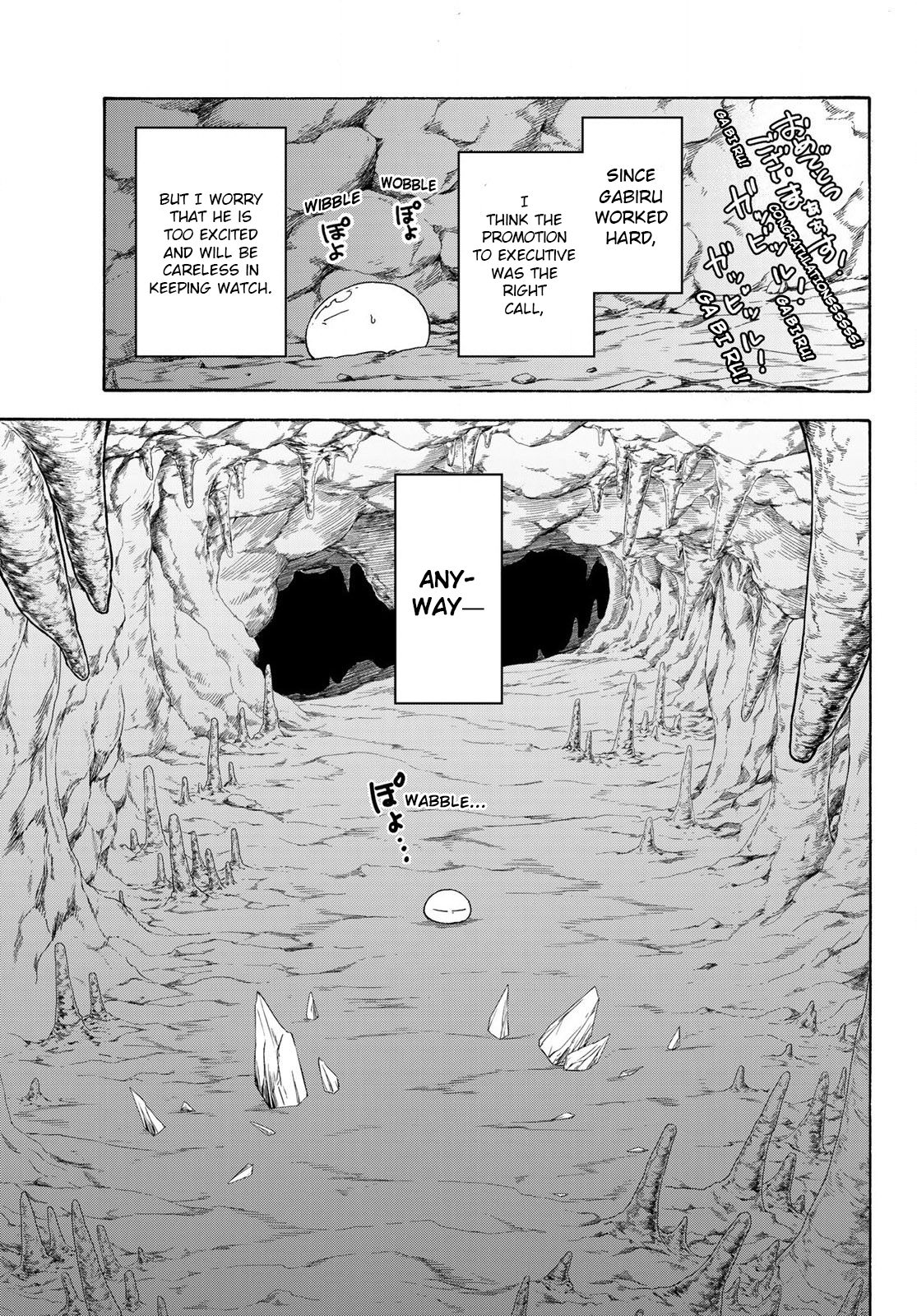 That Time I Got Reincarnated as a Slime, Chapter 71 image 13